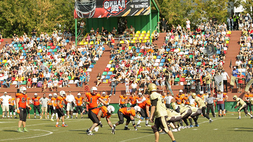 League of American Football Final 2018 Moscow Spartans v Moscow Patriots [Reference: 9]